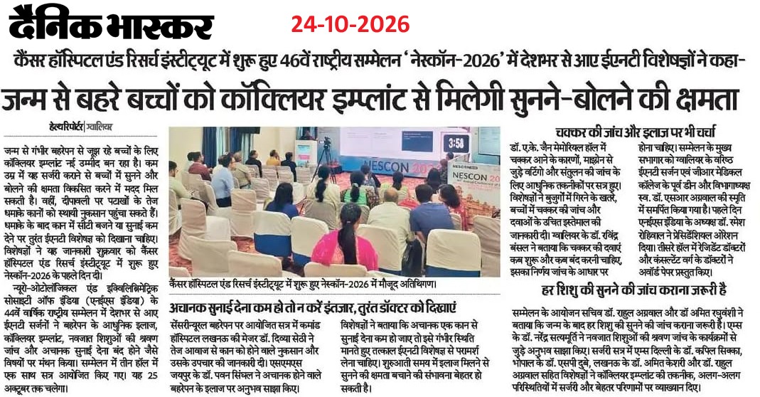 NESCON 2026 Masterclass photo 1