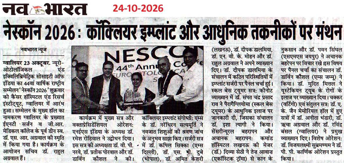 NESCON 2026 Masterclass photo 3
